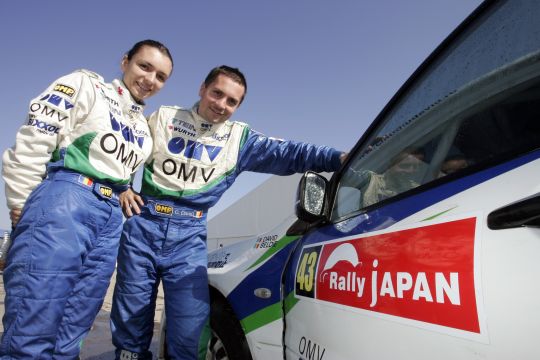 2007 - 14 Japan 2007