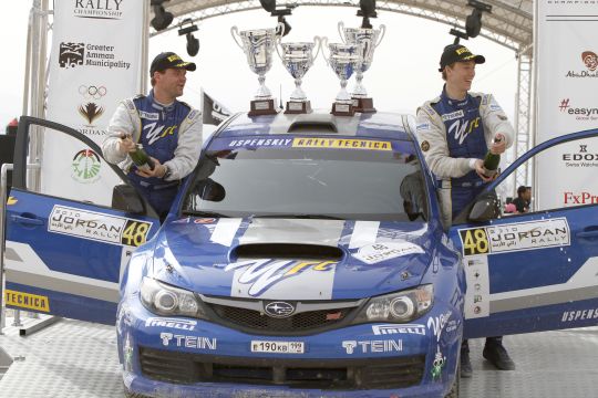 2010 - 03 Jordan 2010