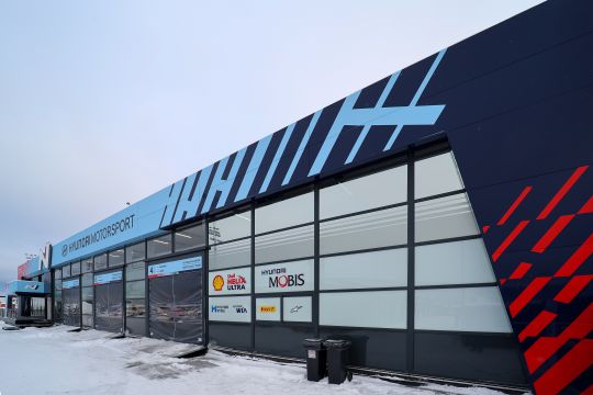 2024 - 02 Rally Sweden 2024