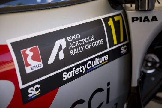 2025 - 07 Acropolis Rally Greece 2025