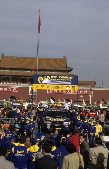 2-MOTORSPORT: The Archive - 1994