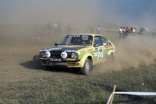 2-MOTORSPORT: The Archive - 1977